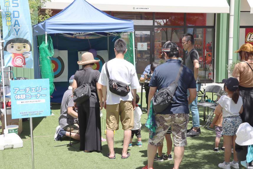 体験アーチェリー1