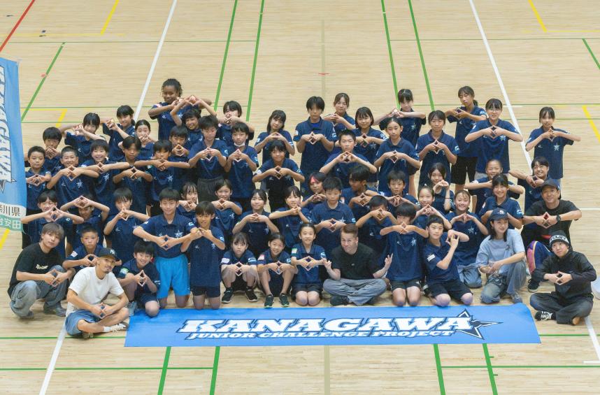 第4回プログラム1日目の参加者と講師の集合写真の画像