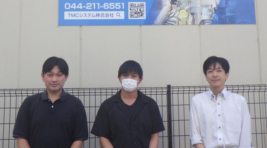 集合写真TMCシステム株式会社