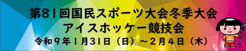 banner.png