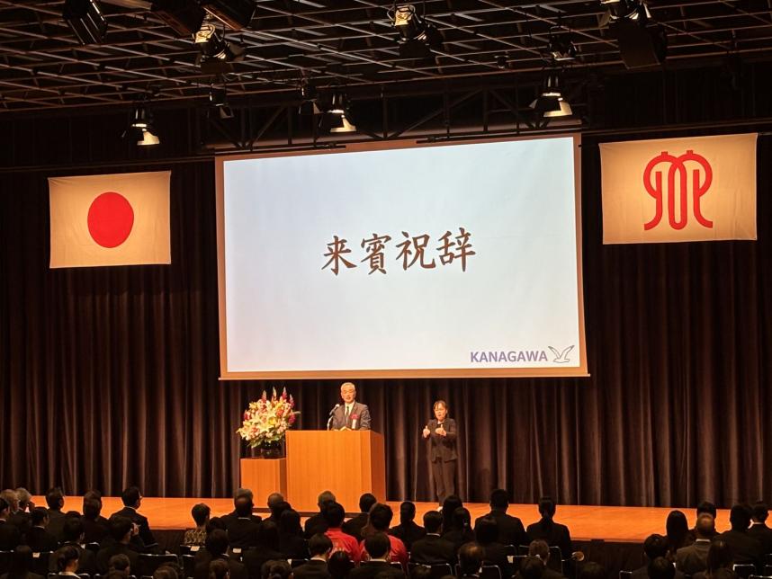 0117議長の活動記録