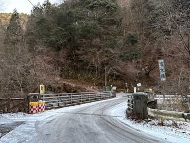 1月4日丹沢山塩水橋