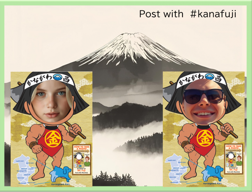 顔ハメイラスト