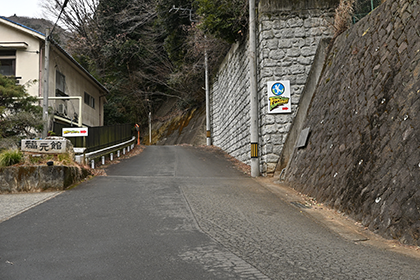途中の分岐路