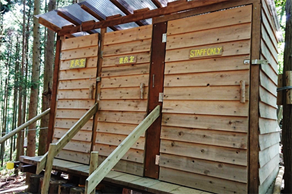 着替えのスペース