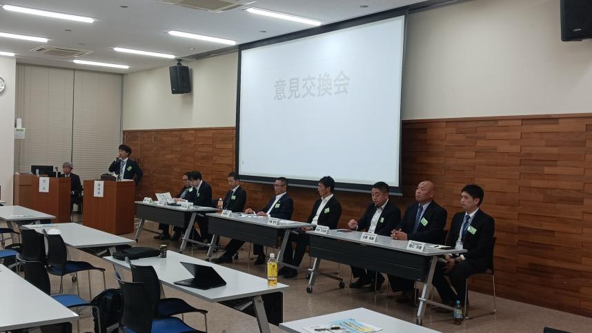 ブルーカーボンシンポジウム1