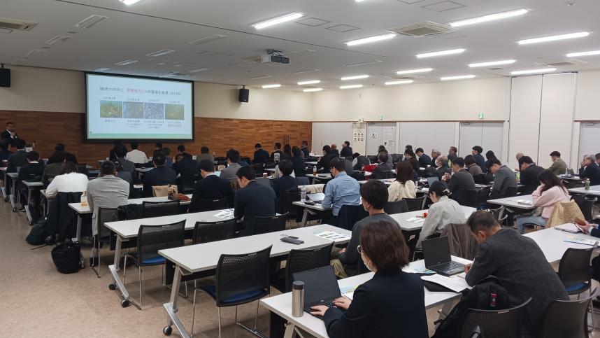 ブルーカーボンシンポジウム2