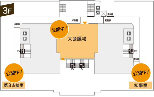 3階フロアマップ