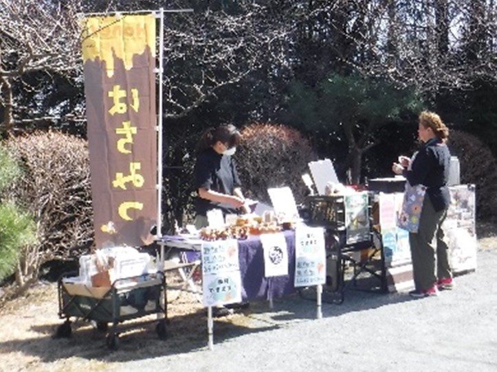 地場産品の販売2