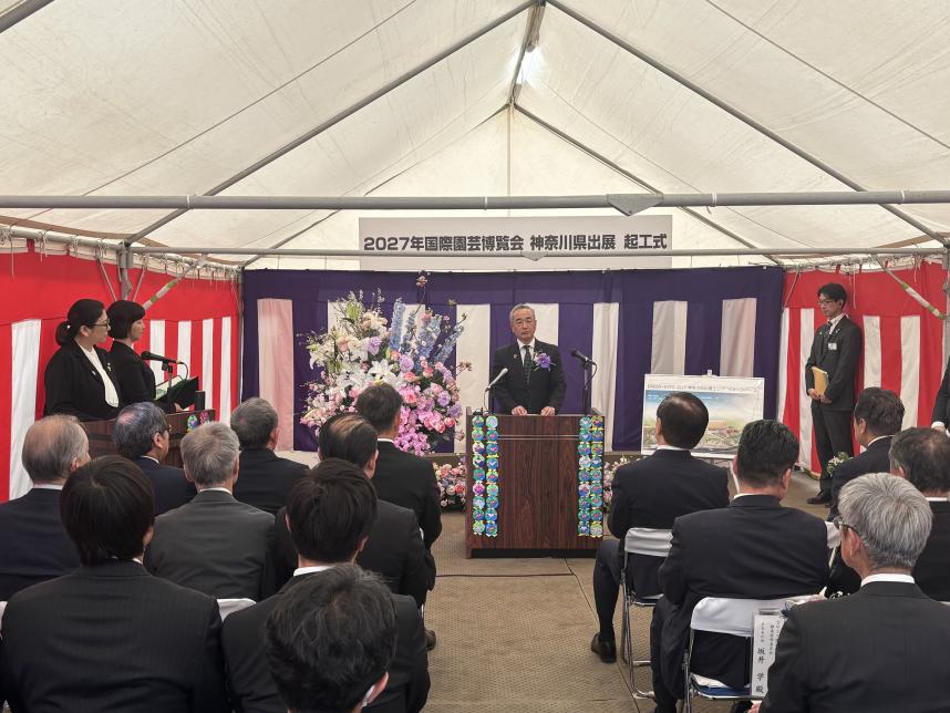 20260415gichounokatudou_1