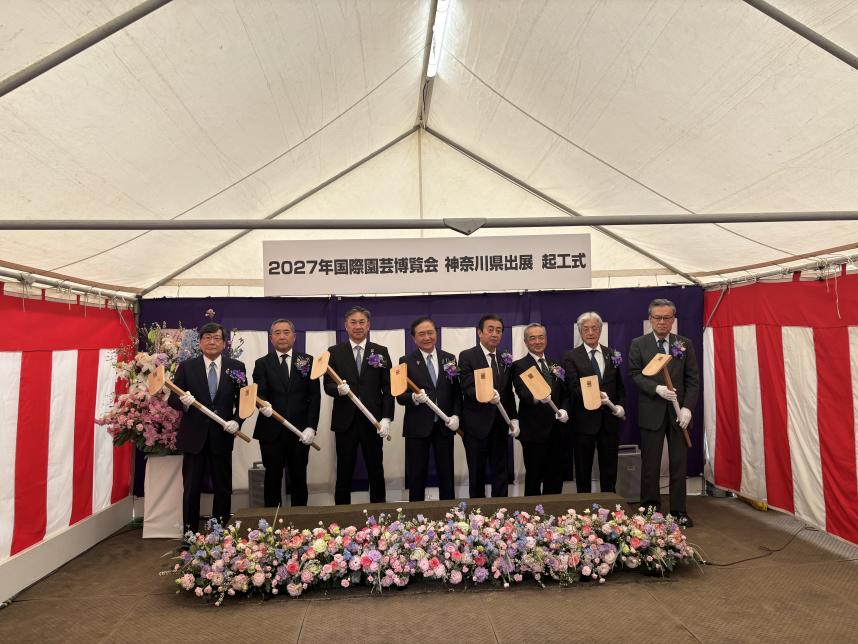 20260415gichounokatudou_2