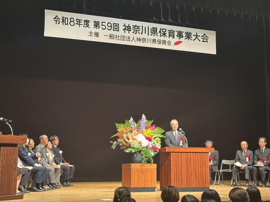 4月18日議長の活動写真
