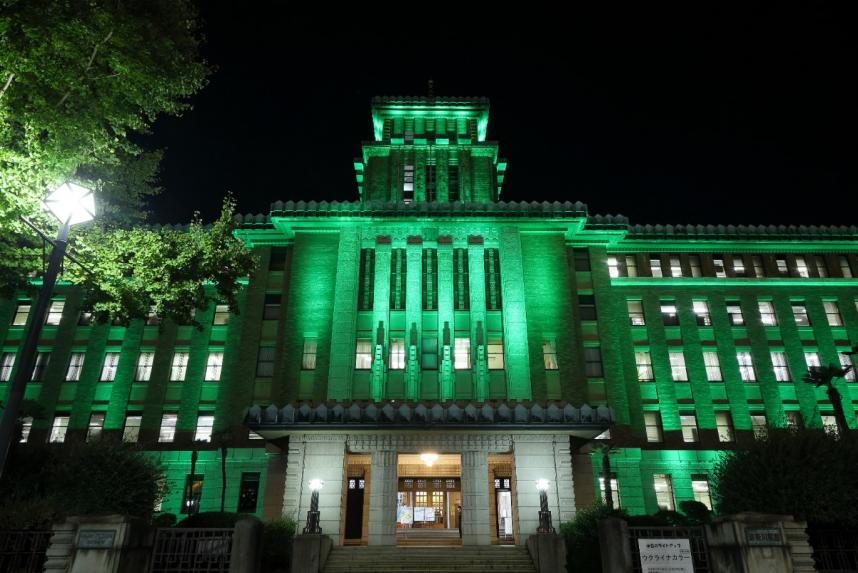 県庁者ライトアップイメージ