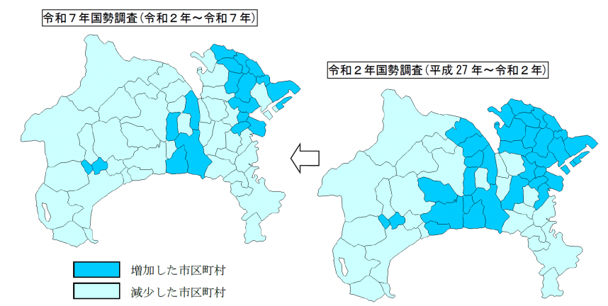 人口増減マップ（R2-R7）