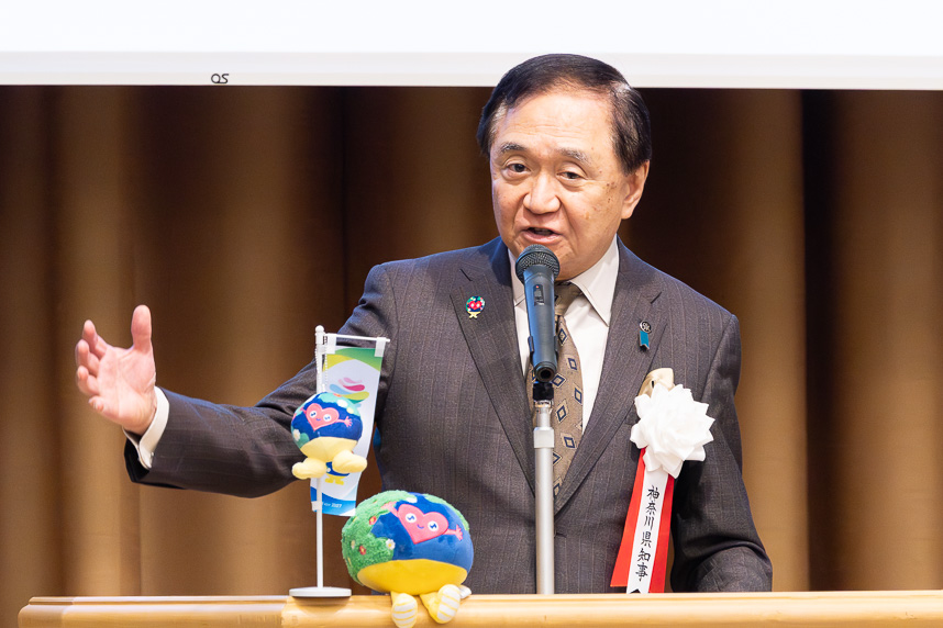 知事あいさつ写真