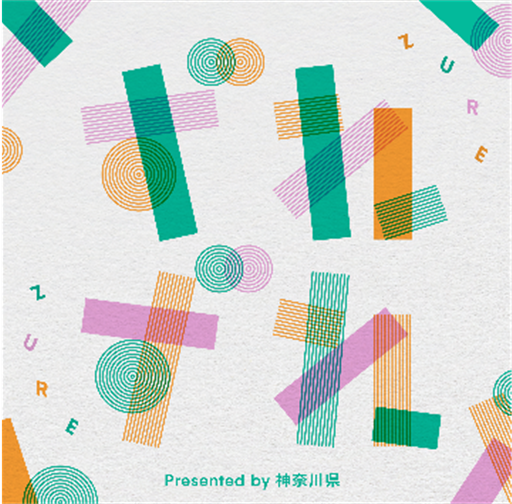 ずれずれロゴ