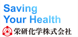 eikenkagaku