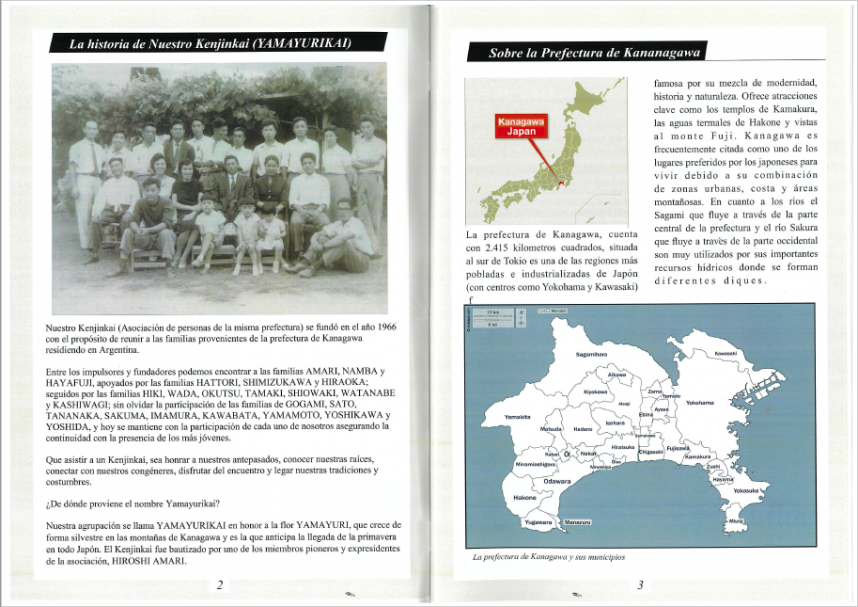 60thAnniversary_3