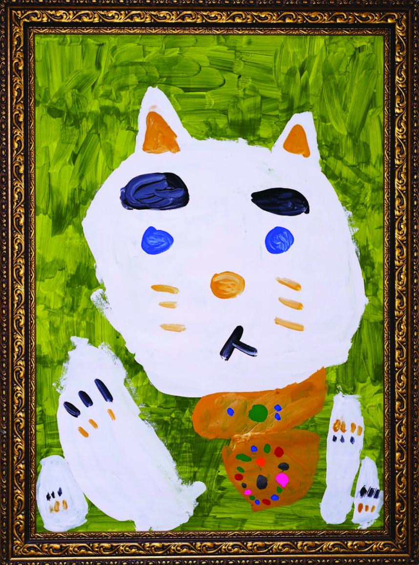 manekineko