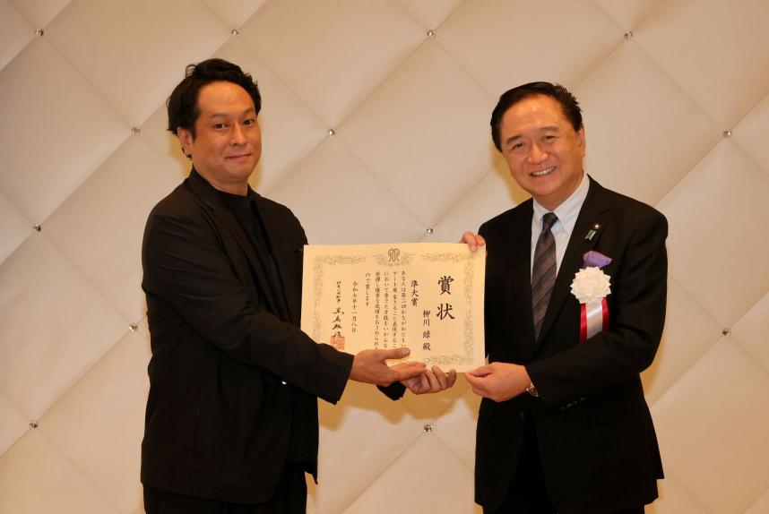 準大賞作者