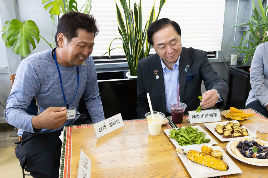 試食