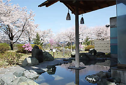 やまなみ温泉の様子