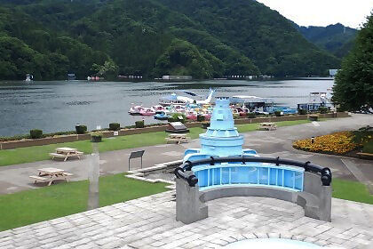 県立相模湖公園の画像