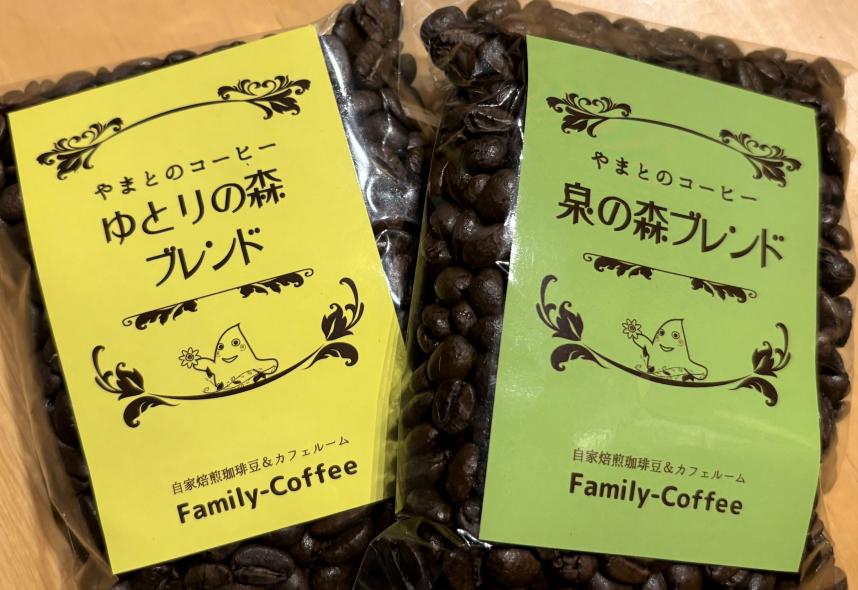 ファミリー珈琲の商品