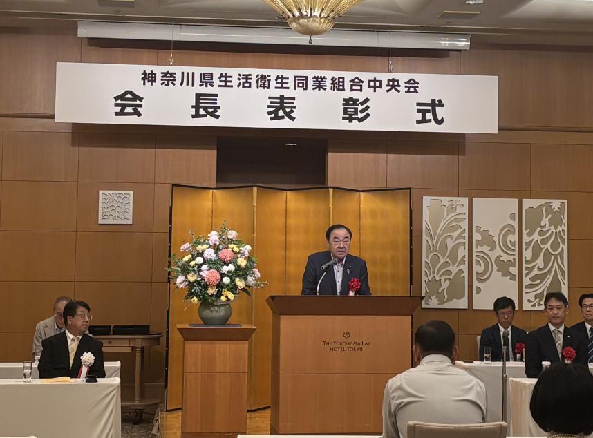 令和8年8月4日議長の活動写真