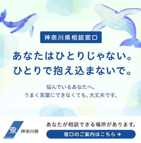 インスタ