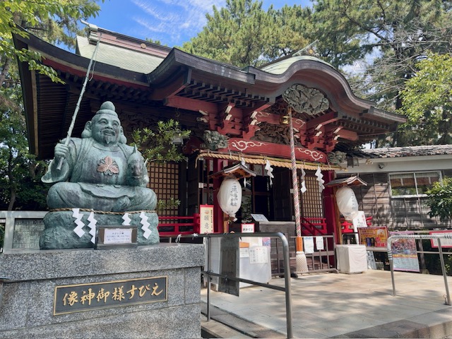 mishimajinja_ebisu