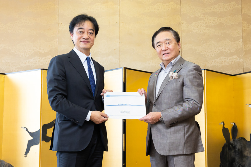 ビジョン手交写真