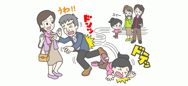 ローラー付きシューズの事故にご注意!
