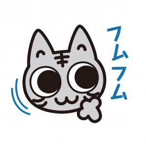 ニャン吉