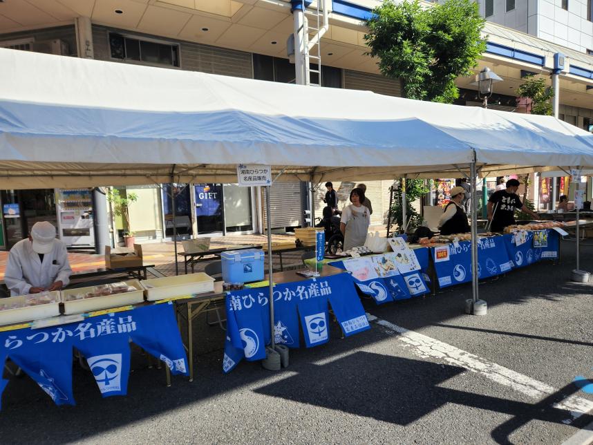 名産品全景