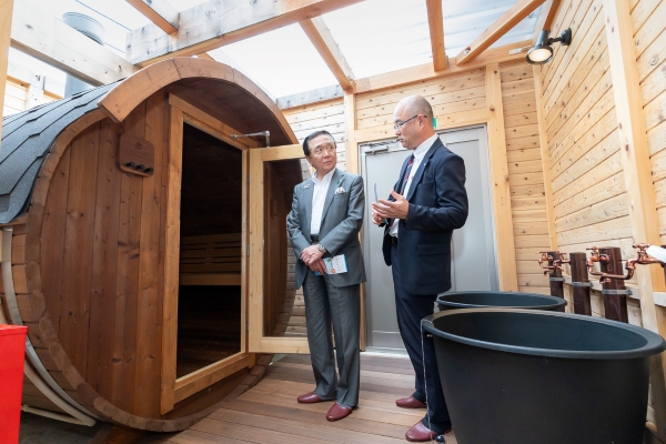 sauna