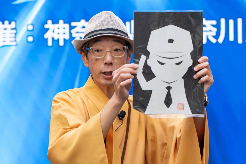 旬間2