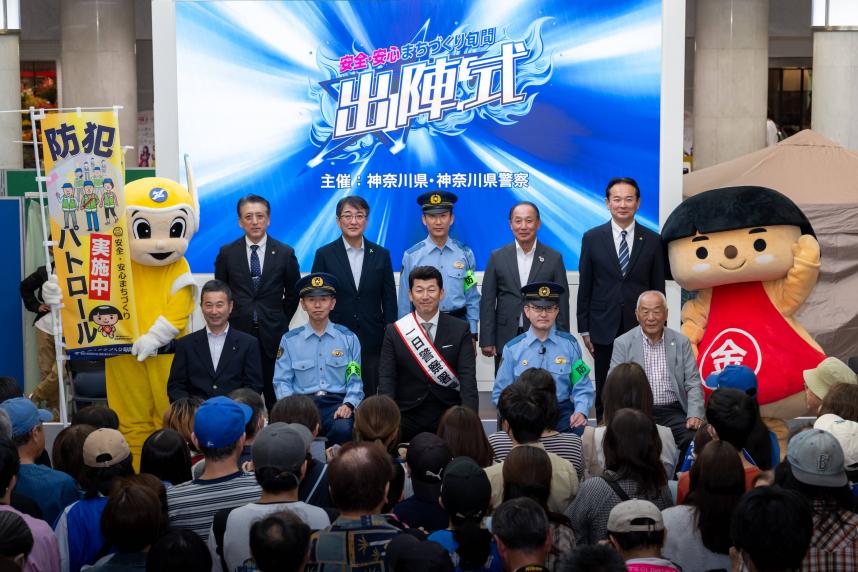 集合写真