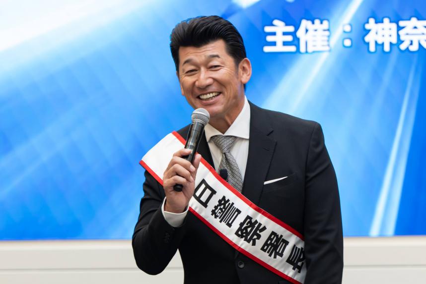 トーク