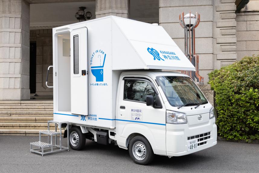 トイレカー