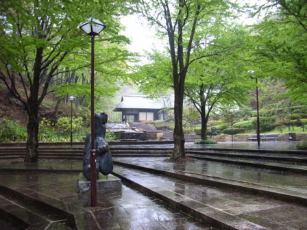 写真:七沢森林公園の入り口