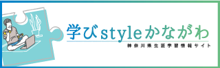 manabistyle_ban_m