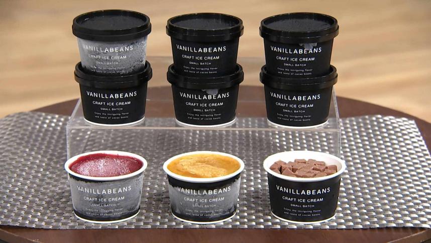 VANILLABEANSより「THE ICE」6個入