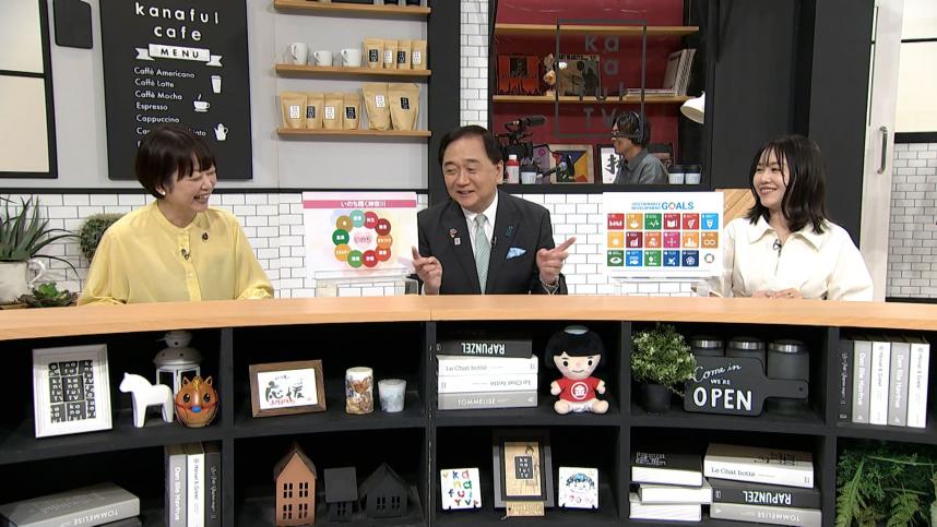 スタジオにて、黒岩知事と田崎MCと刈川リポーターと