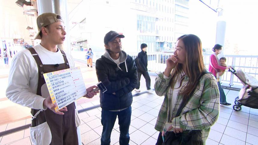 海老名駅自由通路にて、マーティンリポーターの街録インタビュー
