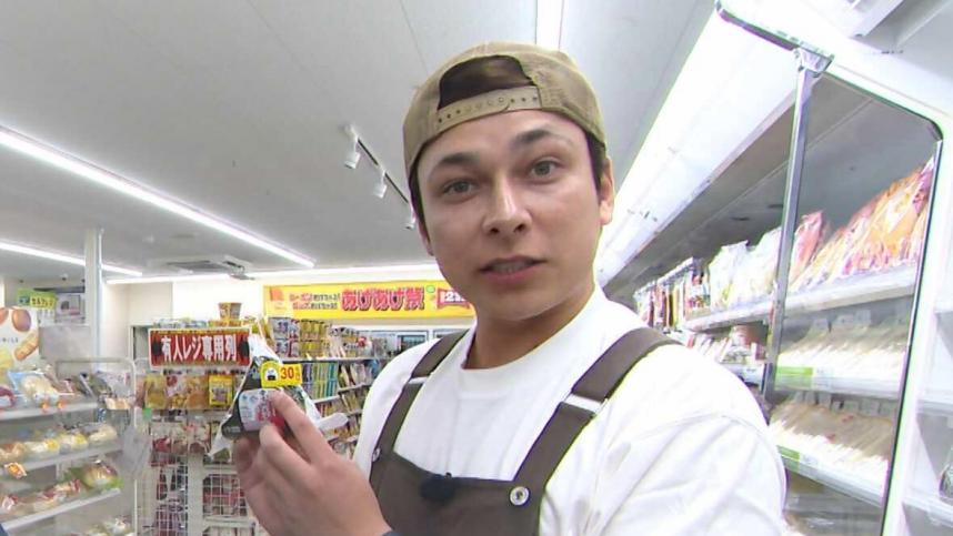 ファミリーマート関内桜通り店にて、マーティンリポーターと原田マネジャー