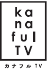 kanafultv