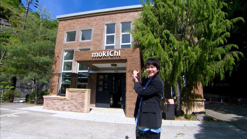 MOKICHI KAMAKURA