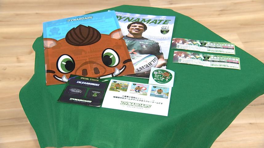 特別プレゼント2