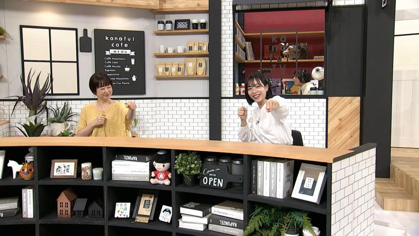 スタジオ田崎さんと井上さん
